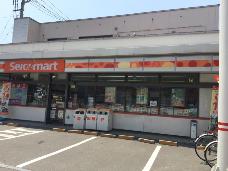 コンビニ　セイコーマートおかだ店（コンビニ）まで100m