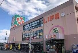 スーパー　ライフ杭全店（スーパー）まで487m