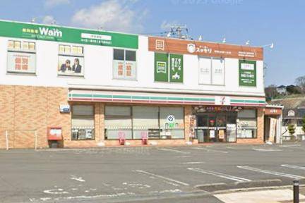 コンビニ　セブンイレブン伊勢原高森２丁目店（コンビニ）まで217m