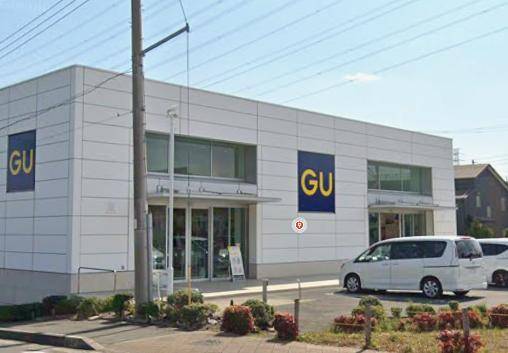 その他　ジーユー伊勢原店（その他）まで238m