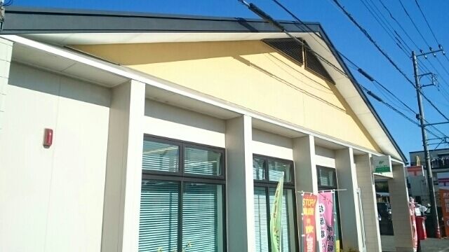 郵便局　みずほ台郵便局（郵便局）まで890m