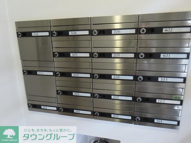 その他共有部分