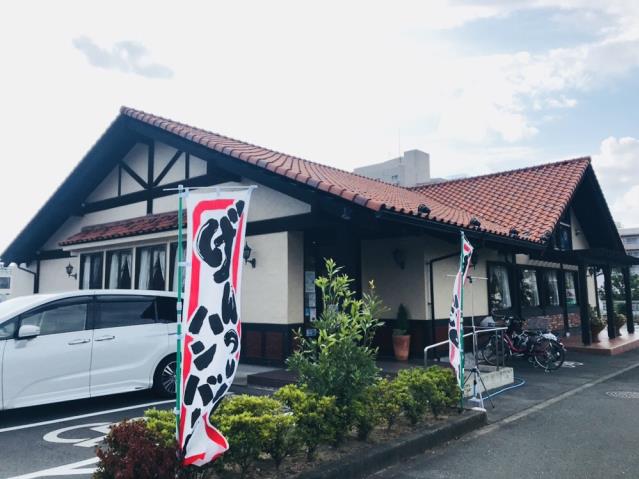 飲食店　炭焼きレストランさわやか浜松富塚店（飲食店）まで950m