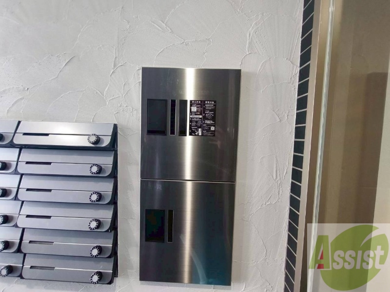 その他共有部分　その他