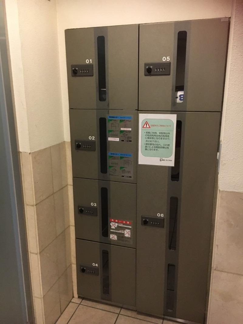 その他共有部分　宅配ボックス