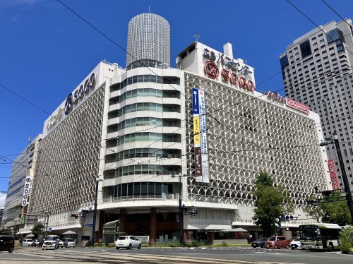 その他　広島そごう（その他）まで1546m