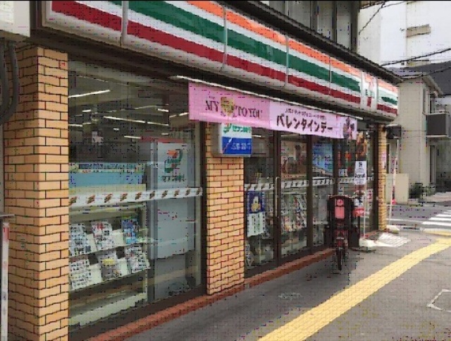 コンビニ　セブンイレブン広島西白島町店（コンビニ）まで223m