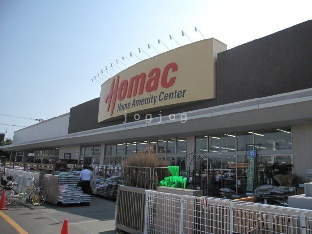 ホームセンター　DCMホーマック北栄店（ホームセンター）まで1210m