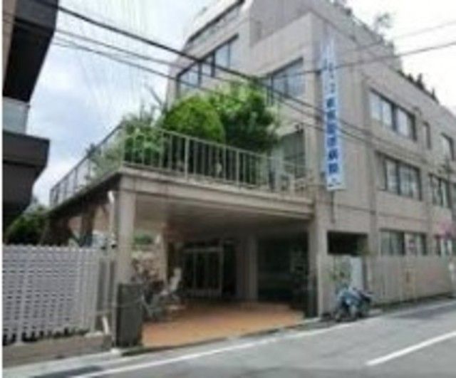 病院　医療法人社団育陽会東京聖徳病院（病院）まで344m