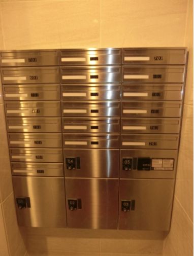 その他共有部分