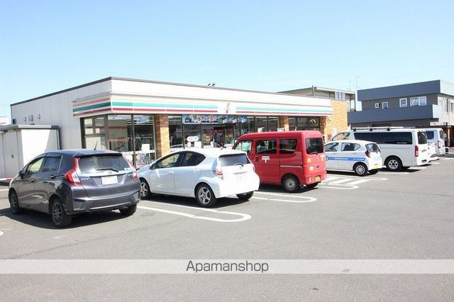 コンビニ　セブンイレブン恵庭島松東町店（コンビニ）まで935m