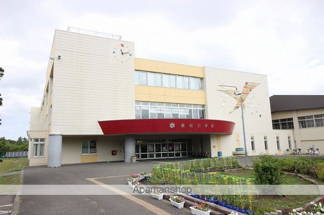 小学校　島松小学校（小学校）まで1000m