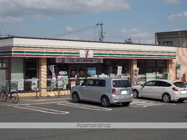 コンビニ　セブンイレブン島松東町店（コンビニ）まで1000m