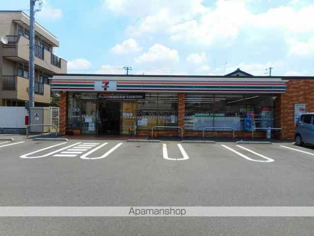 コンビニ　セブンイレブン（コンビニ）まで700m