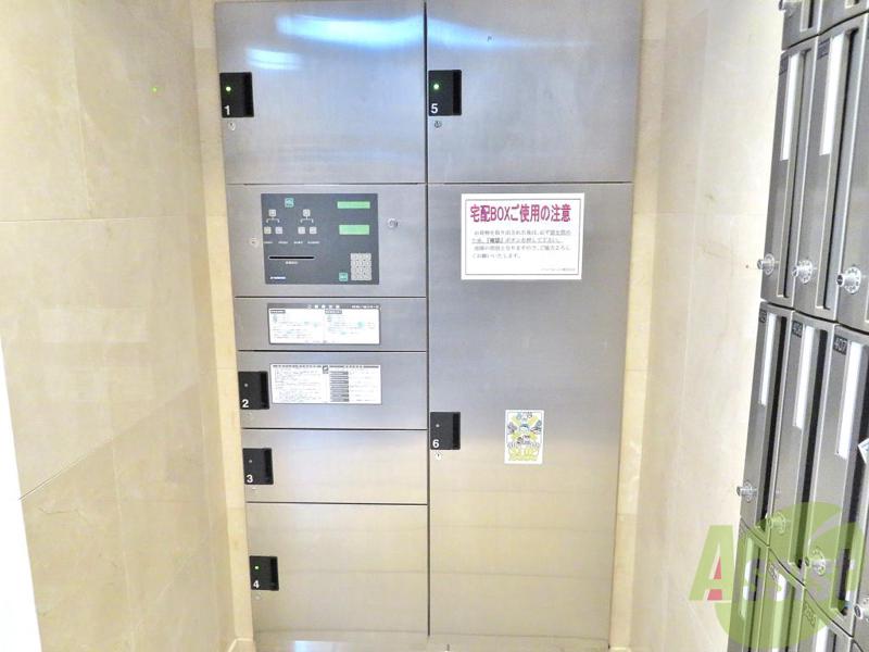 その他　（その他）まで100m