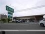 スーパー　ＣＯＯＰ　ＭＩＹＡＧＩ長町店（スーパー）まで860m