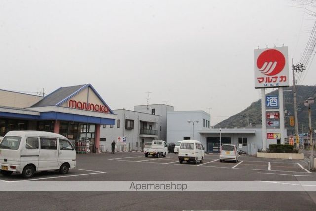 スーパー　マルナカ津田店（スーパー）まで394m