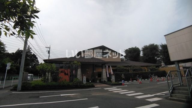その他　おふろの王様花小金井店（その他）まで894m