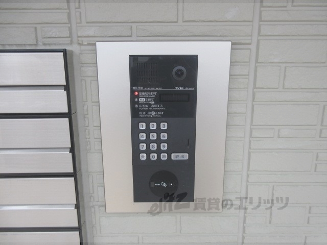 セキュリティ　オートロック