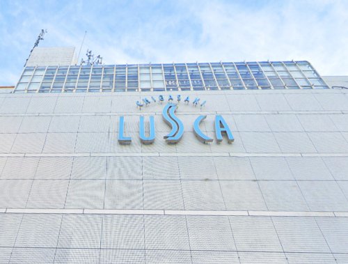 ショッピングセンター　茅ヶ崎ラスカ（ショッピングセンター）まで531m