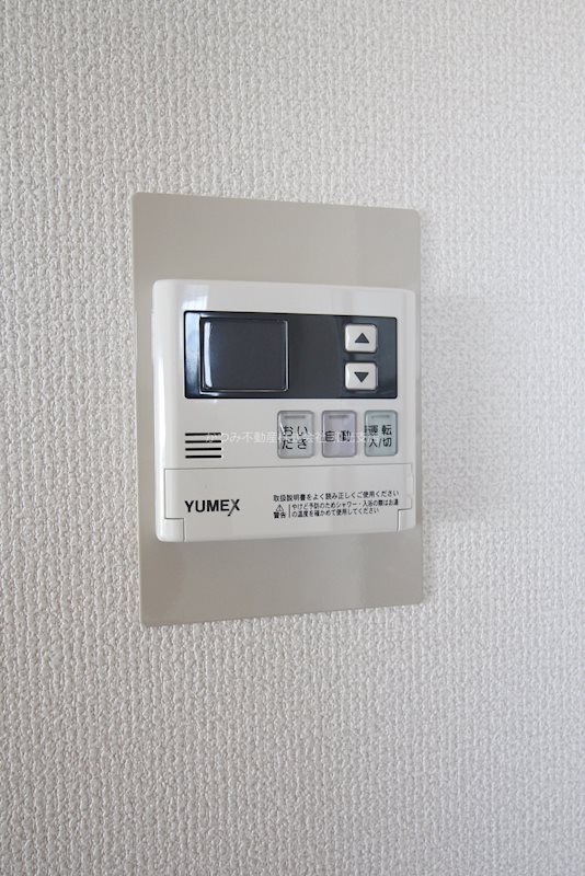 その他設備　他号室参考写真