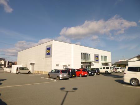 ショッピングセンター　ジーユー伊勢店（ショッピングセンター）まで2923m