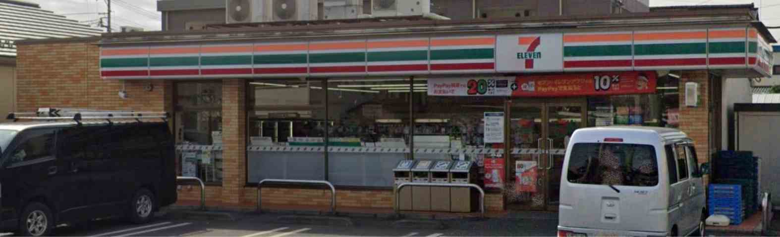コンビニ　セブン－イレブンさいたま土呂２丁目店（コンビニ）まで236m