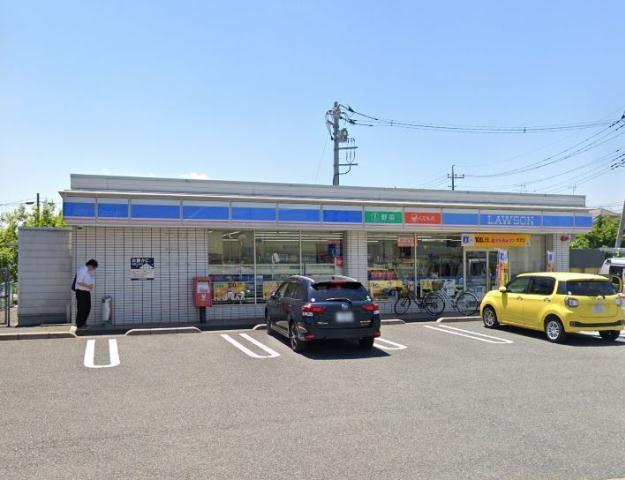 コンビニ　ローソン（コンビニ）まで233m