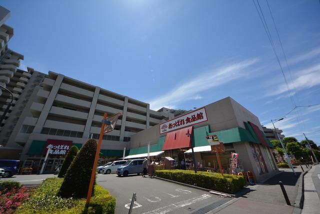 その他　駅前（その他）まで1600m