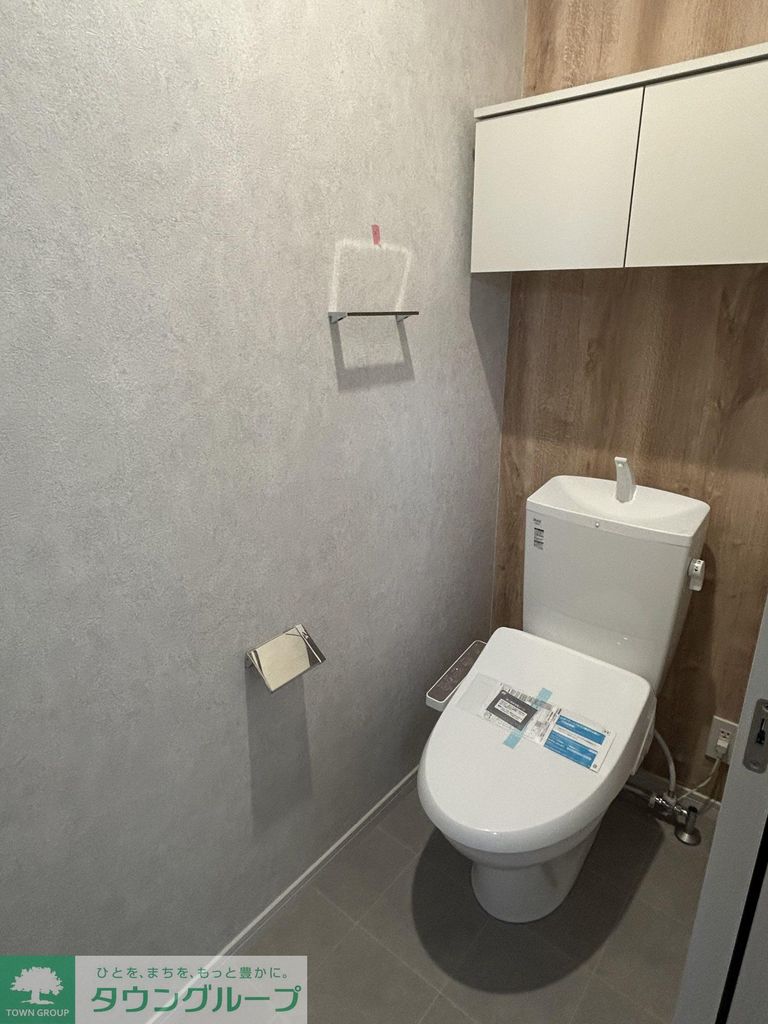 トイレ　別部屋参考写真