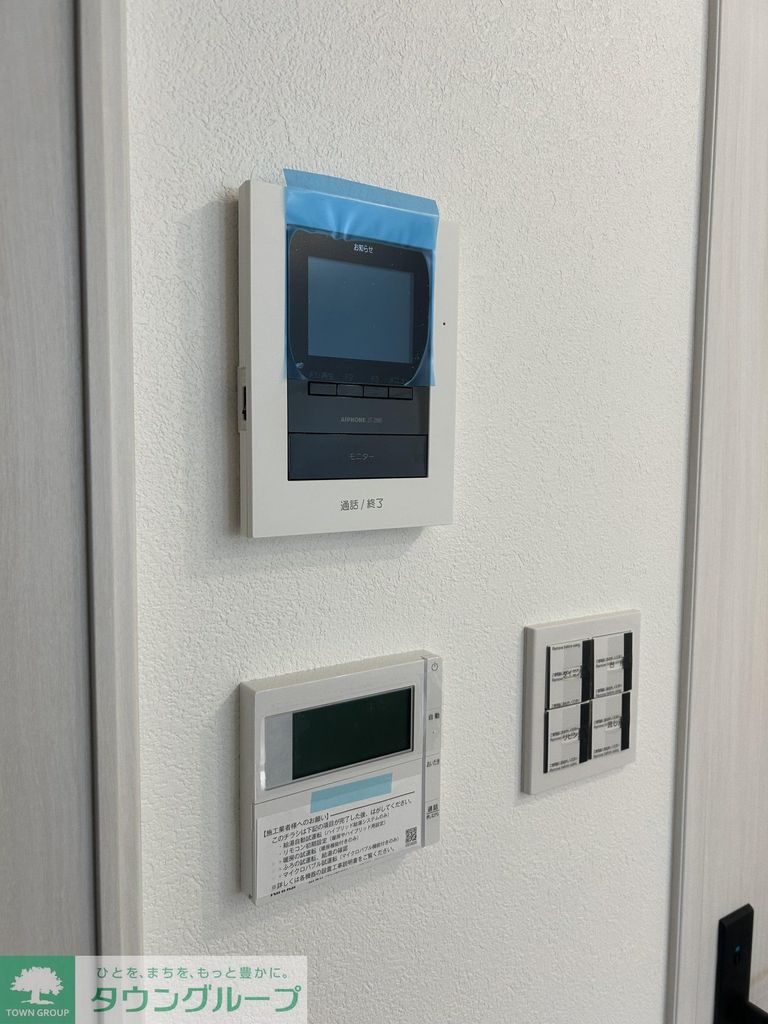 セキュリティ　別部屋参考写真