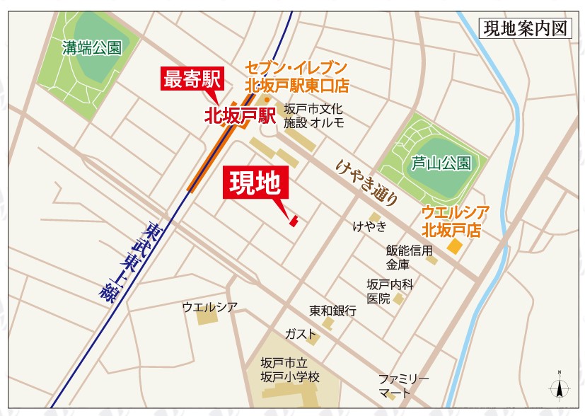 その他　「b’CASA北坂戸re-born」