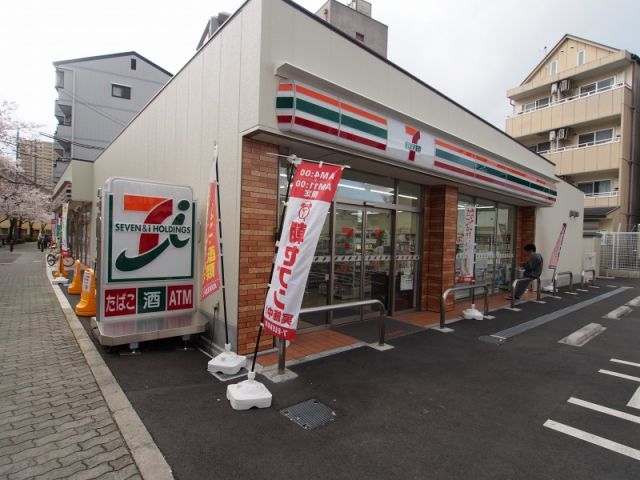 コンビニ　セブンイレブン（コンビニ）まで320m