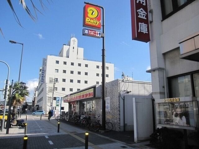 コンビニ　デイリーヤマザキ春日出中１丁目（コンビニ）まで217m