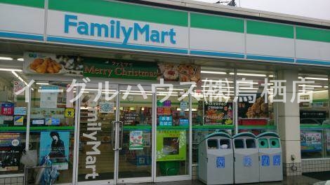 その他　ファミリーマート上峰加茂店（その他）まで280m