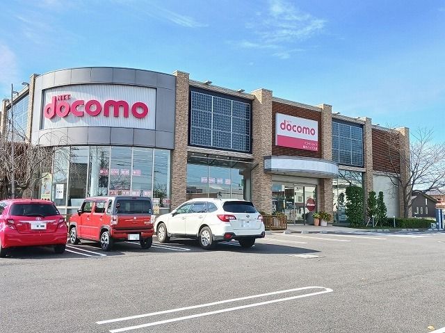 その他　ドコモショップ栃木バイパス店（その他）まで400m