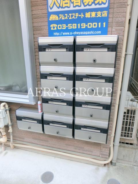 その他共有部分