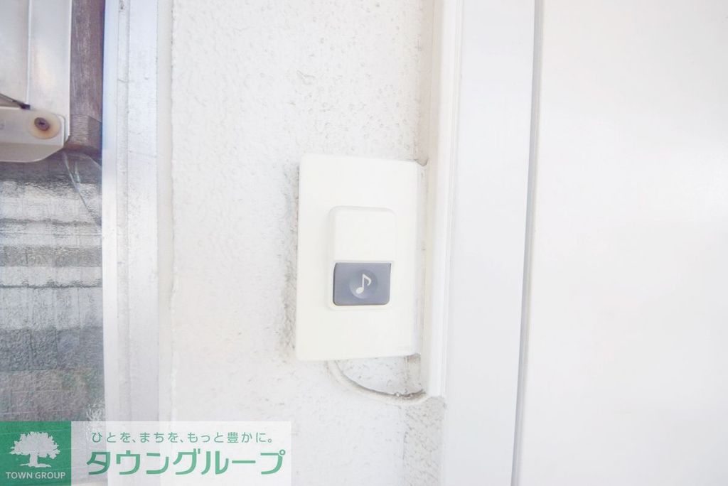 セキュリティ　設備