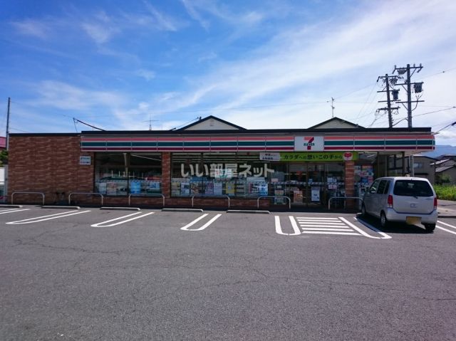 コンビニ　セブンイレブン 長野柳原店（コンビニ）まで226m
