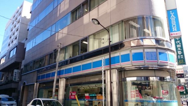 コンビニ　ローソン神田神保町2丁目店（コンビニ）まで427m