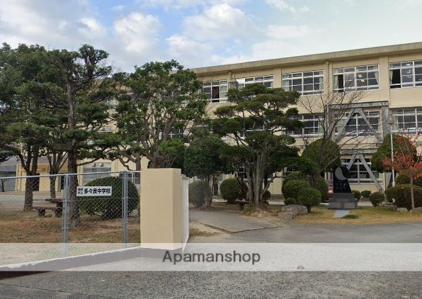 中学校　福岡市立中学校多々良中学校（中学校）まで1342m