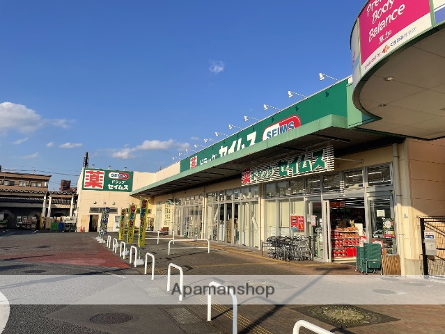 ドラックストア　ドラッグセイムスモールプラザ草加中央店（ドラッグストア）まで154m