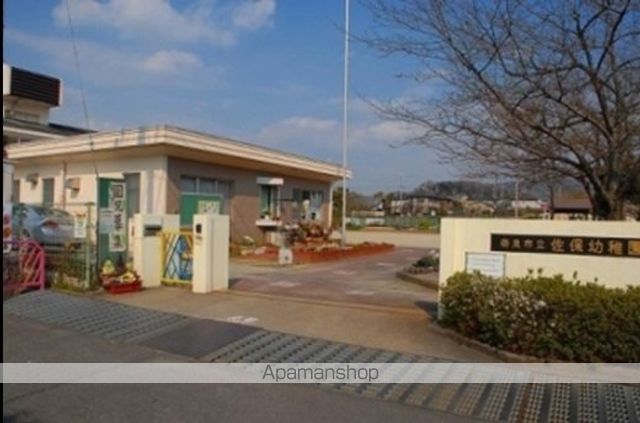 幼稚園・保育園　奈良市立佐保幼稚園（幼稚園・保育園）まで1420m