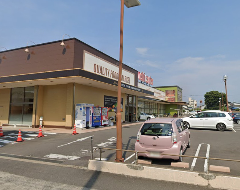 スーパー　マルヨシセンター 木太店（スーパー）まで2637m