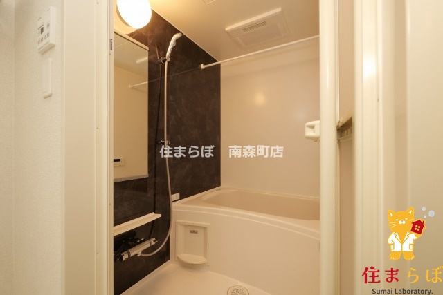 バス・シャワールーム　一日の終わりに使う場所