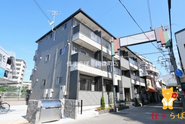 建物外観　★ ★ 口コミ平均4.94のお店 ★ ★