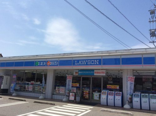 コンビニ　ローソン 富山大学西門前店（コンビニ）まで560m