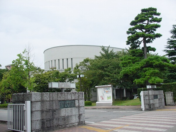 大学・短大　富山大学 五福キャンパス（大学・短大）まで584m
