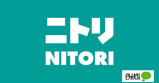 ホームセンター　ニトリ美園店（ホームセンター）まで1169m