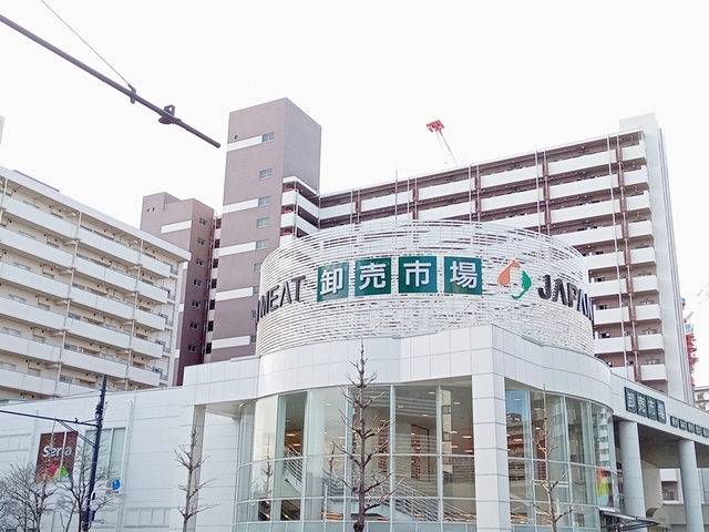 その他　ジャパンミート卸売市場王子店（その他）まで473m